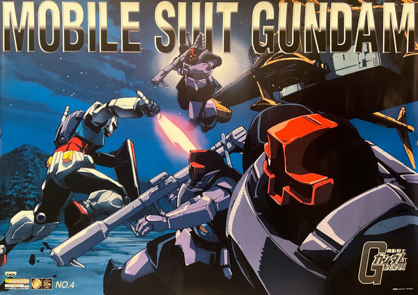 “Mobile Suit Gundam – Black Tri-Stars / Jet Stream Attack” (機動戦士ガンダム), Original Japanese Banpresto 20th Anniversary Promotional / Prize Poster 1999, “Banpre Character Poster” No.4, B2 Landscape Size (c. 72.8 × 51.5 cm) E84B