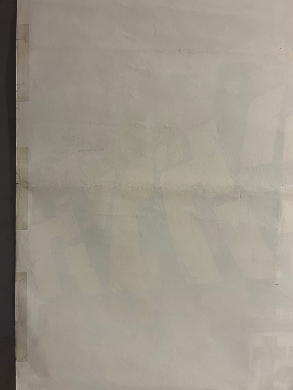 "Godzilla vs. King Kong", Original Re-Release Japanese Movie Poster 1976, B2 Size (51 x 73cm) G115