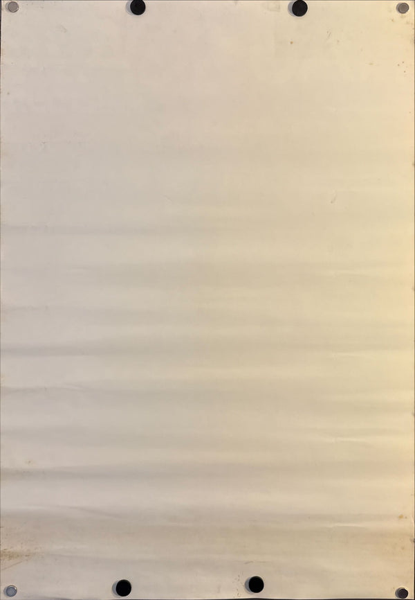 "Nausicaä of the Valley of the Wind", Original Release Japanese Movie Poster 1984, Studio Ghilbi, B2 Size (51 cm x 73 cm) L68