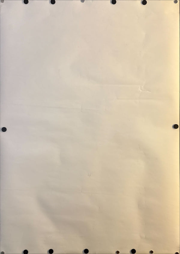 “Do the Right Thing” (ドゥ・ザ・ライト・シング), Original Japanese Release Movie Poster 1989, B1 Size (c. 72.8 × 103 cm)