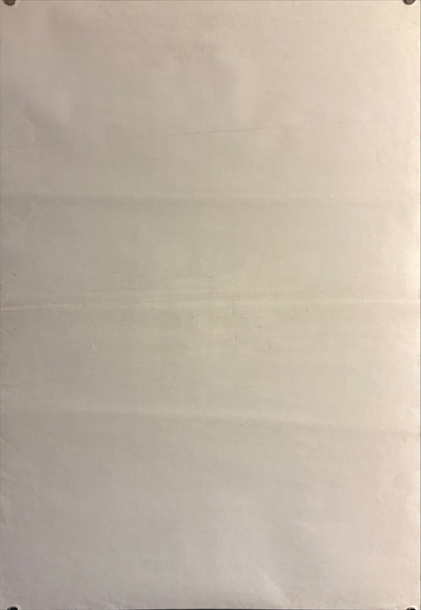 "The Excorcist", Original Release Movie Poster 1974, B2 Size (51 x 73cm) K309