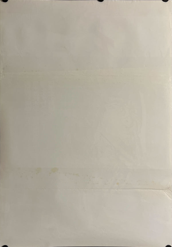 "A Nightmare on Elm Street", Original Release Japanese Movie Poster 1984, B2 Size (51 cm x 73 cm) J170