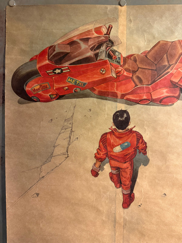 “Akira” (アキラ), Ultra‑Rare Original Japanese Opening‑Night / Admission‑Bonus “A.D.2019 NEO‑TOKYO” Poster 1988, B2 Tea‑Paper Size (c. 51 × 72.8 cm) R6