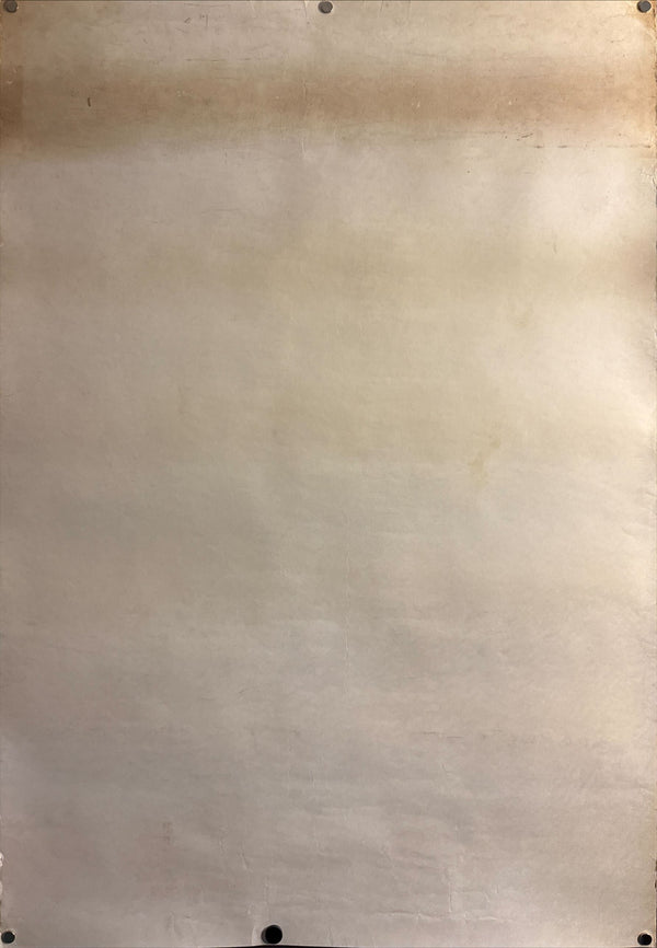 Disco Club “Alphalpha” Promotional Poster (Japan, c. 1970s) — Ex‑Hyōgo Jazz Bar Display, B1 Size (c.73 x 103cm)