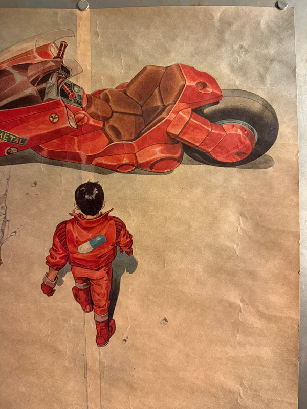 “Akira” (アキラ), Ultra‑Rare Original Japanese Opening‑Night / Admission‑Bonus “A.D.2019 NEO‑TOKYO” Poster 1988, B2 Tea‑Paper Size (c. 51 × 72.8 cm) R6