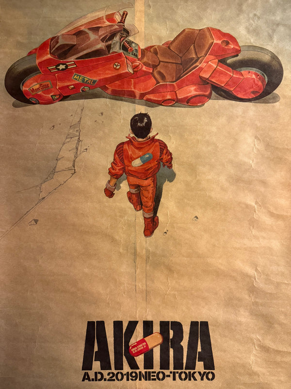 “Akira” (アキラ), Ultra‑Rare Original Japanese Opening‑Night / Admission‑Bonus “A.D.2019 NEO‑TOKYO” Poster 1988, B2 Tea‑Paper Size (c. 51 × 72.8 cm) R6