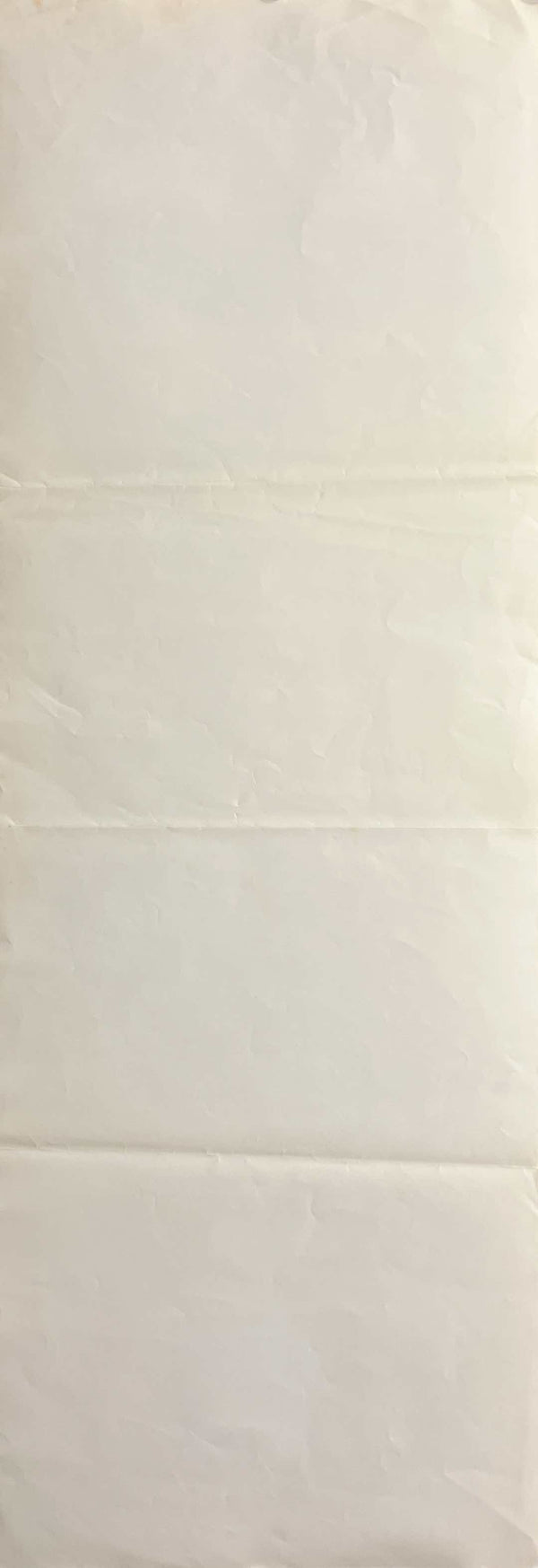 “Tom & Jerry” (トムとジェリー), Original Japanese Speed Poster 1988, Bowling Alley Cat / Dog Trouble / Puss N’ Toots, Speed Poster Size (c. 26 × 73 cm) I107A