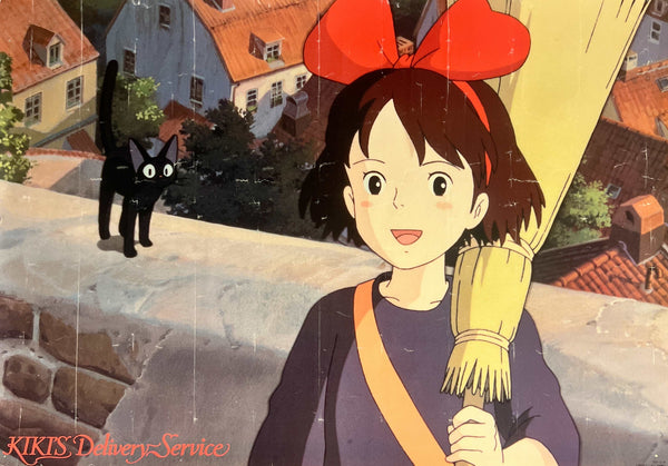 "Kiki's Delivery Service", Original Release Japanese Movie Promotion Poster 1989, B2 Size (51 x 73cm) H259A