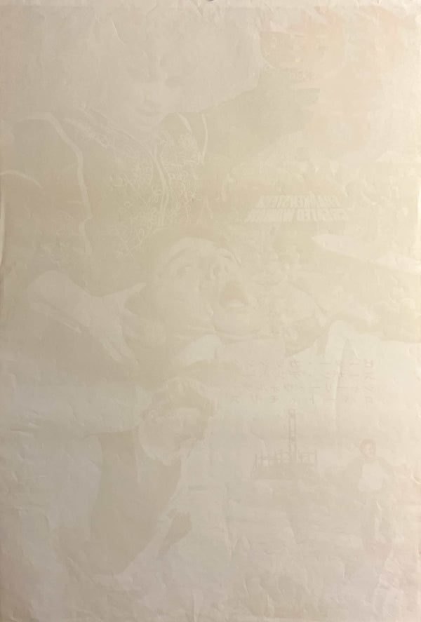 “Frankenstein Created Woman” (フランケンシュタイン 死美人の復讐), Original Release Japanese Movie Poster 1967, Rare STB Tatekan Size (51 × 145 cm / 20 × 57 in) M100A