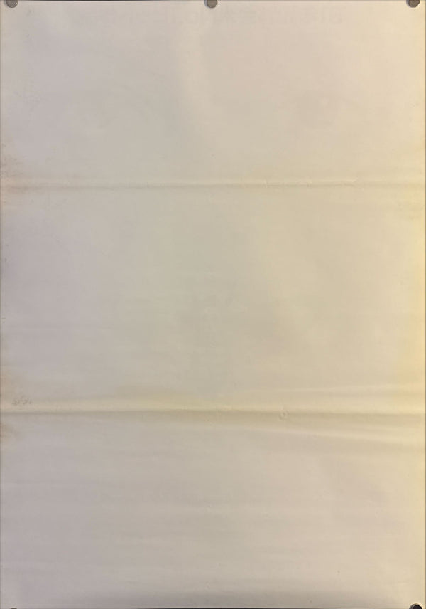 “The Silence of the Lambs” (羊たちの沈黙), Original Japanese Movie Poster 1991, B2 Size (51 × 73 cm) O201