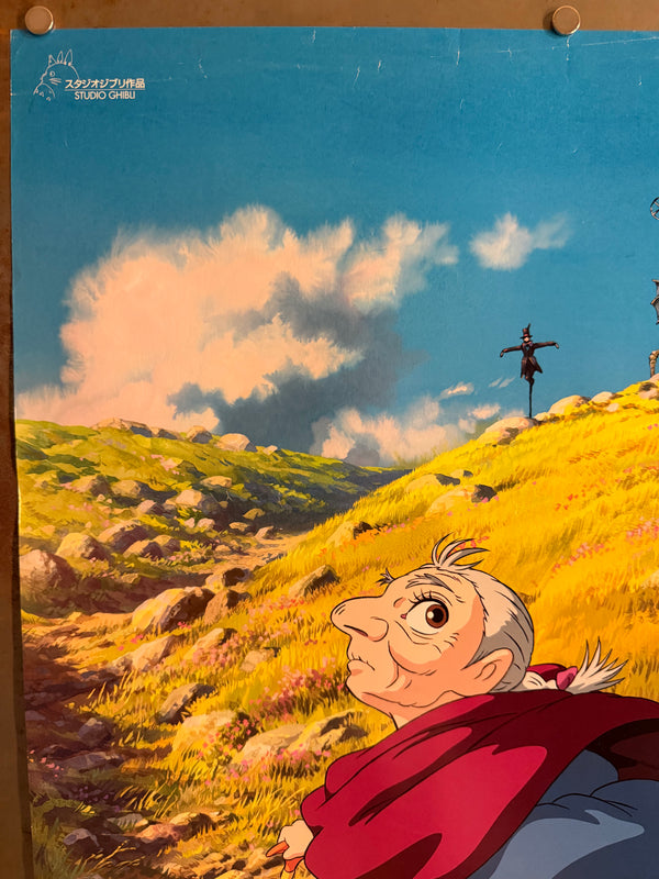 “Howl’s Moving Castle” (ハウルの動く城), Original Japanese Movie Poster 2004, Toho First Release, B2 Size (51 × 73 cm) B204