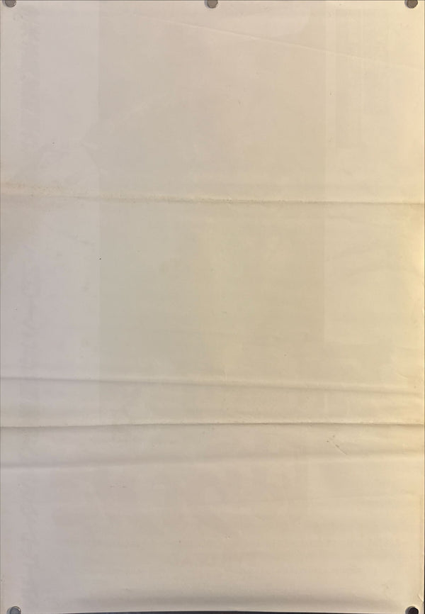 "The Evil Dead", Original Release Japanese Movie Poster 1981, Style A, B2 Size (51 x 73cm) O199