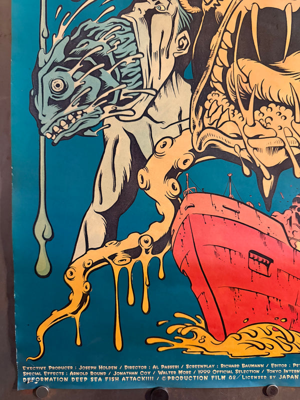 “Creatures from the Abyss” (深海の怪物), Original Japanese Movie Poster 1999 First Release, B2 Size (51 × 73 cm) O204