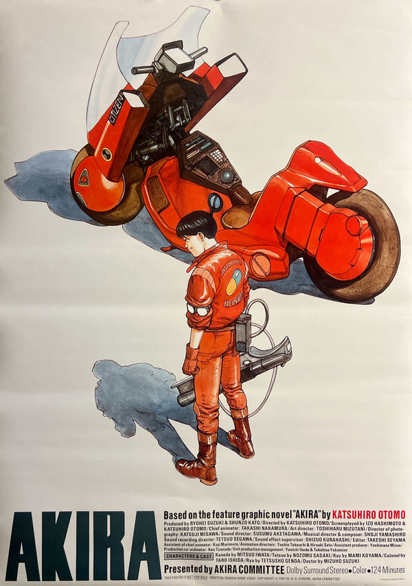 “Akira” (アキラ), Ultra‑Rare Original Japanese Pre‑Release / Committee Promotional B2 Poster (NOT FOR SALE) 1987, B2 Size (51 × 73 cm) B238