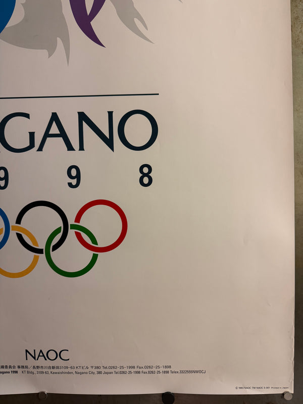 “Nagano 1998 – Snowflower Emblem” (長野1998冬季オリンピック), Rare Original Japanese Olympic Emblem Promotional Poster 1993, B1 Size (c. 72 × 103 cm) HAK-A