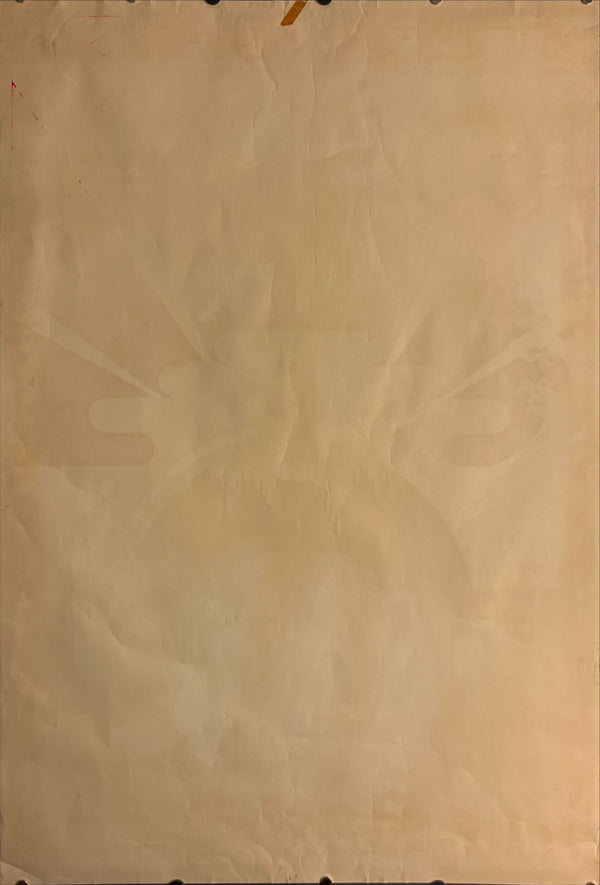 "TADANORI YOKOO - YUHI SHOSETSU", Japanese Contemporary Art Poster, Original Silk Screen 1968, Ultra Rare, Size (c.74 x 103cm)