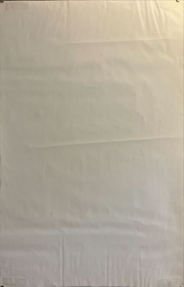 "TADANORI YOKOO - Stedelijk Museum Amsterdam 1974", Japanese Contemporary Art Poster, Original Offset 1974, Ultra Rare, Size (c.64 x 96cm)