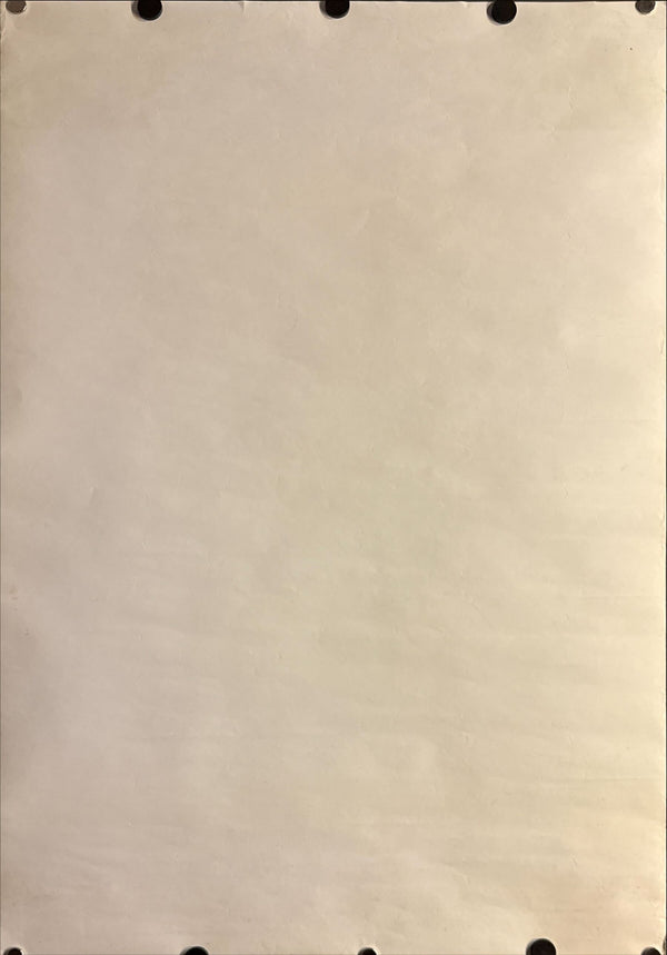 “Kiki’s Delivery Service” (魔女の宅急便), Original Release Japanese Movie Poster 1989, First Theatrical Issue, B2 Size (51 × 73 cm) J159 (JG)