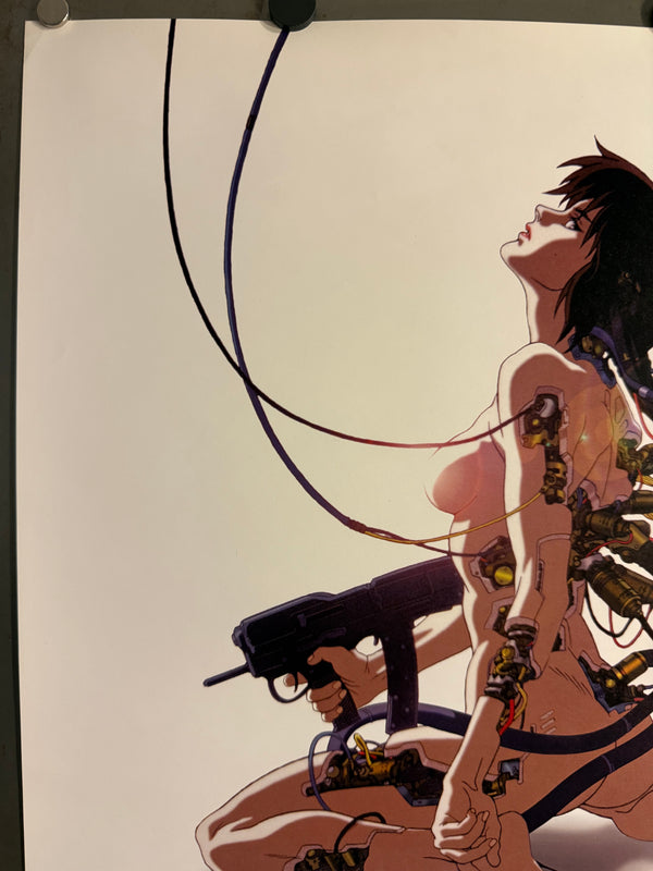 "Ghost in the Shell" (攻殻機動隊), Original Release Japanese Movie Poster 1995, Ultra Rare, B2 Size (51 × 73 cm) O717