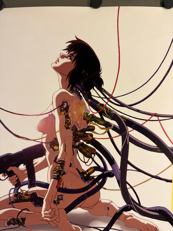 "Ghost in the Shell" (攻殻機動隊), Original Release Japanese Movie Poster 1995, Ultra Rare, B2 Size (51 × 73 cm) O717
