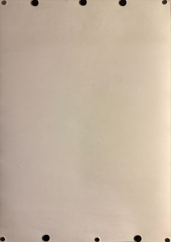 "Ghost in the Shell" (攻殻機動隊), Original Release Japanese Movie Poster 1995, Ultra Rare, B2 Size (51 × 73 cm) O717