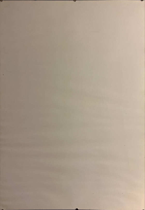 "TADANORI YOKOO - The Kyogen play, Chinsetsu Yumihari-zuki (National Theatre)", Japanese Contemporary Art Poster, Original Offset 2002, Ultra Rare, Size (c.73 x 103cm)