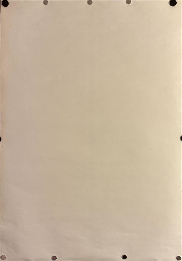 "Mobile Suit Gundam Wing", Original Release Japanese Movie Poster 1995, B2 Size (51 x 73cm) L102