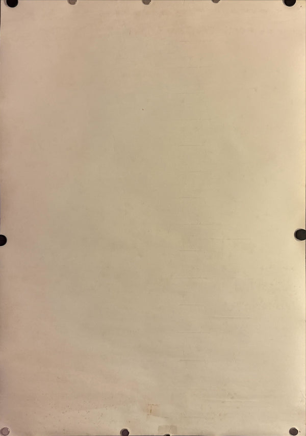 "Mobile Suit Gundam II: Soldiers of Sorrow", Original Release Japanese Movie Poster 1982, B2 Size (51 x 73cm) L103