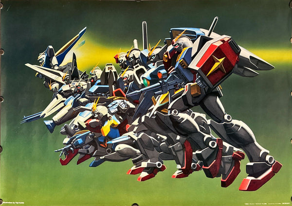 "Mobile Suit Gundam", Original Release Japanese Promotional Poster 1990`s, B2 Size (51 x 73cm) L105