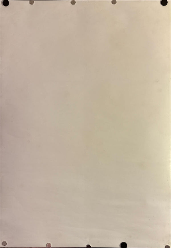 "Mobile Suit Gundam Wing", Original Release Japanese Movie Poster 1995, B2 Size (51 x 73cm) L107