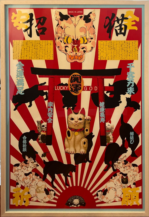 "TADANORI YOKOO - Cat in Japan", Japanese Contemporary Art Poster, Original Silk Screen 1996, Ultra Rare, Size (c.73 x 103cm)