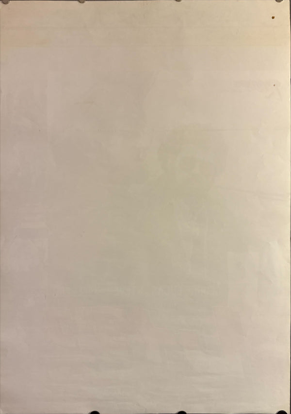 "Raiders of the Lost Ark", Original Release Japanese Movie Poster 1981, B2 Size (51 x 73cm) L66