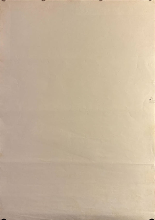 "Ginza Steam Bath - The Frontline of Eros", Original Release Japanese Promotional Poster 1982, B2 Size (51 x 73cm) L71