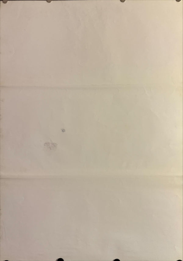 "Cyborg 009 Legend of the Super Galaxy", Original Release Japanese Movie Poster 1980, B2 Size (51 x 73cm) L76