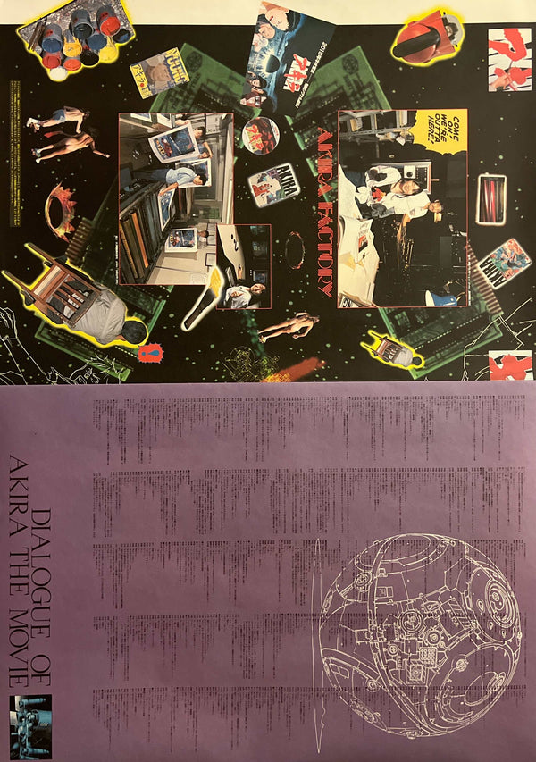“AKIRA – A.D. 2019 ‘Who Can Survive?’ Neo‑Tokyo Explosion Calendar,” Original Japanese Double‑Sided B1 Poster, Printed in 1988, Size 73 × 103 cm – Excellent Condition AA17B