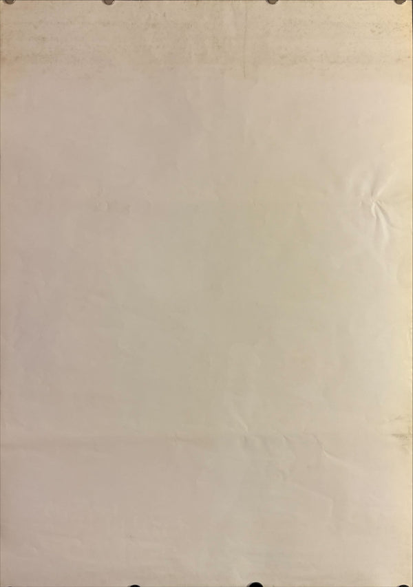 "Space Pirate Captain Harlock: Arcadia of My Youth", Original Release Japanese Movie Poster 1988, B2 Size (51 x 73cm) H149