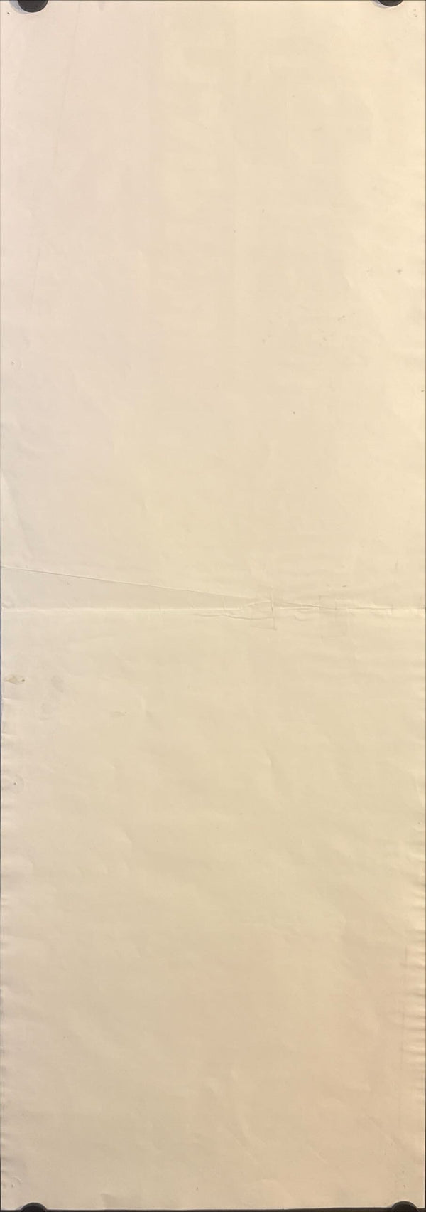 "Ebirah, Horror of the Deep", Original Re-Release Japanese Movie Poster 1971, Speed Poster Size (c. 25 cm × 73 cm) H56 A