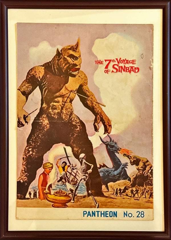 "The 7th Voyage of Sinbad", Original Release Japanese Movie Pamphlet Poster 1958, Ultra Rare, B5 Size (18 x 25cm)