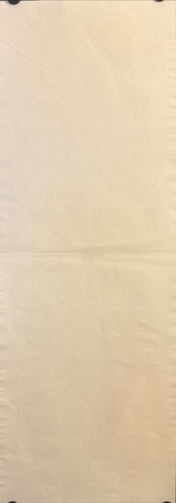 "Son of Godzilla" (ゴジラの息子), Original Re-Release Japanese Speed Poster 1973, Speed Poster Size (c. 25 cm × 73 cm) O723