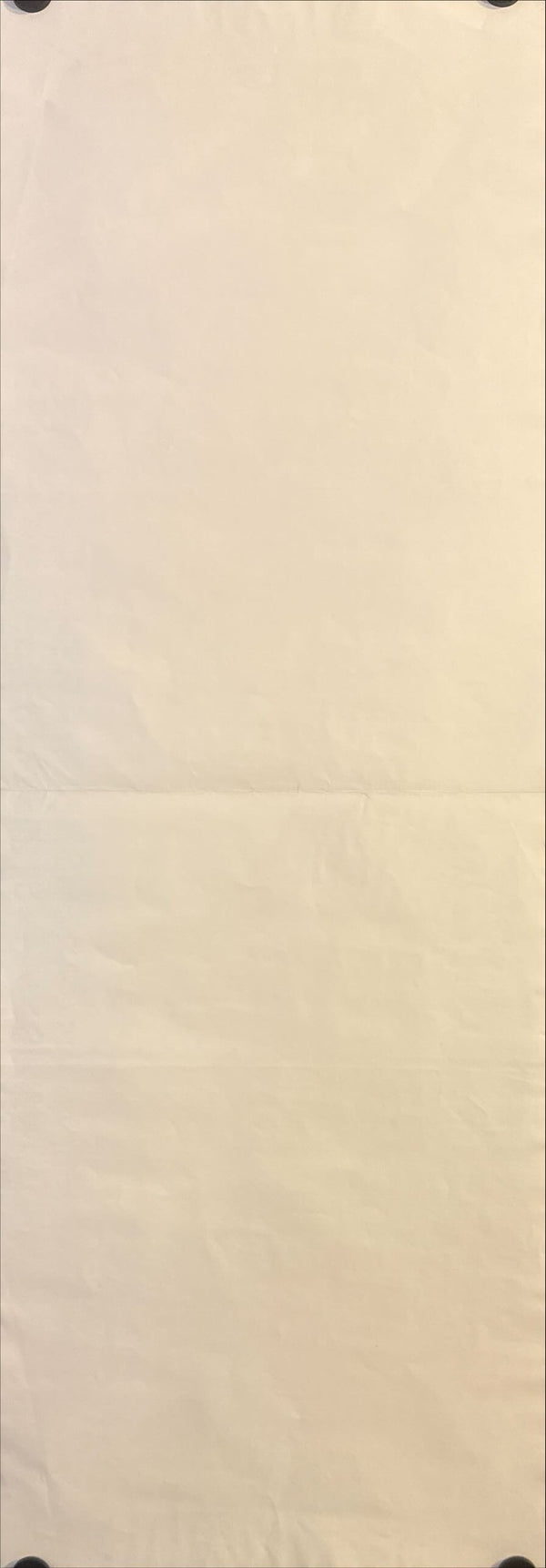 "Latitude Zero" (緯度0大作戦), Original Japanese Re-Release Speed Poster 1974, Speed Poster Size (c. 25 cm × 73 cm) O724