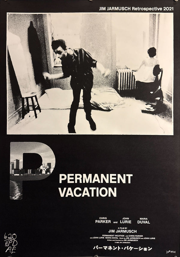 “Permanent Vacation” (パーマネント・バケーション), Original Japanese Re-Release Poster 2021, B2 Size (51 × 73 cm) O227