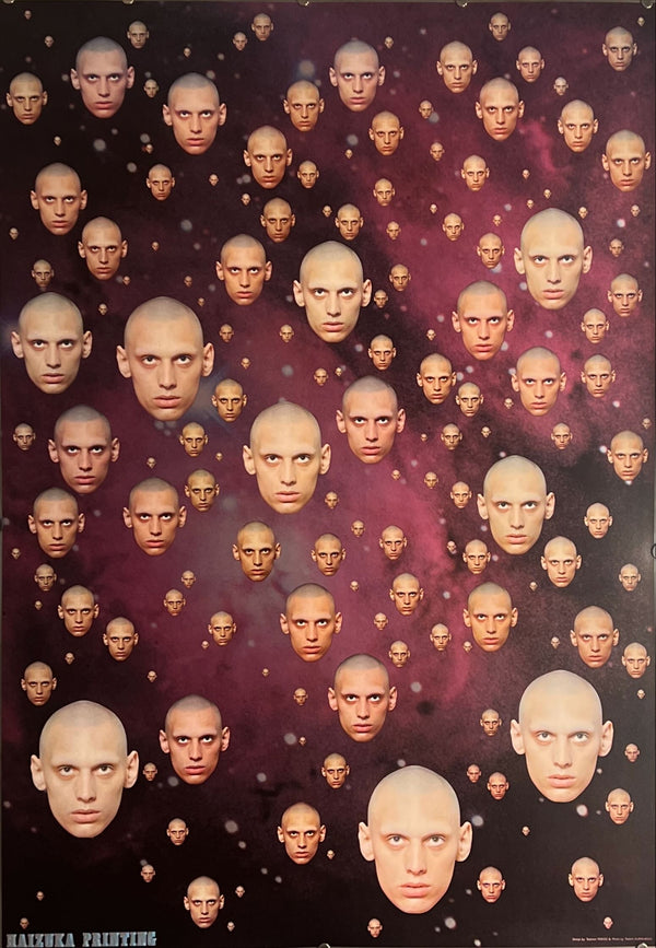 "TADANORI YOKOO - Haizuka Printing 1977", Japanese Contemporary Art Poster, Original Offset 1977, Ultra Rare, B1 Size (c.73 x 103cm)