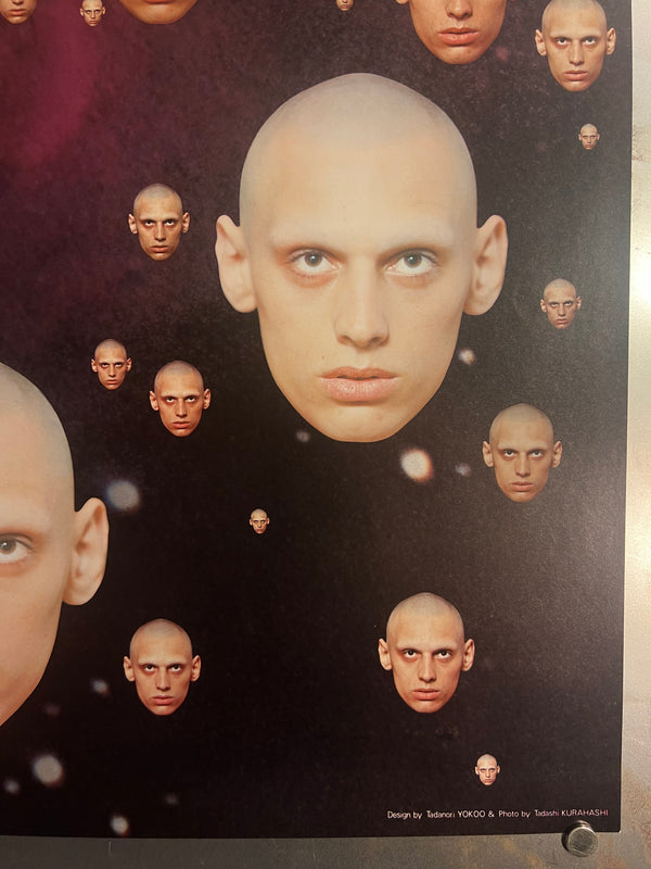 "TADANORI YOKOO - Haizuka Printing 1977", Japanese Contemporary Art Poster, Original Offset 1977, Ultra Rare, B1 Size (c.73 x 103cm)