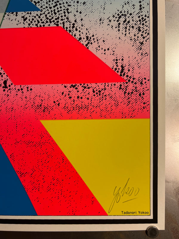 "TADANORI YOKOO - The World of Kuramata Shiro 1934-1991", Japanese Contemporary Art Poster, Original Silk Screen 1996, Ultra Rare, B1 Size (c.73 x 103cm)