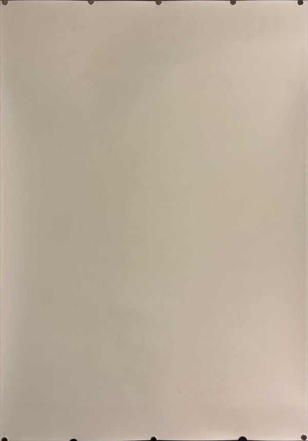 "TADANORI YOKOO - The World of Kuramata Shiro 1934-1991", Japanese Contemporary Art Poster, Original Offset 1996, Ultra Rare, B1 Size (c.73 x 103cm)