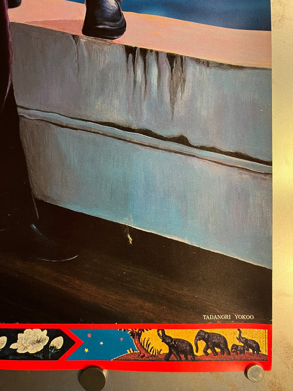 "TADANORI YOKOO - The Beatles", Japanese Contemporary Art Poster, Original Offset 1987, Ultra Rare, B1 Size (c.73 x 103cm)