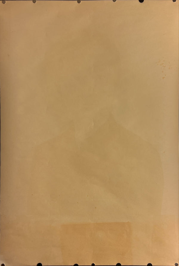 "TADANORI YOKOO - Hidetaro Kataoka (Kabuki Actor", Japanese Contemporary Art Poster, Original Offset 1974, Ultra Rare, B1 Size (c.73 x 103cm)