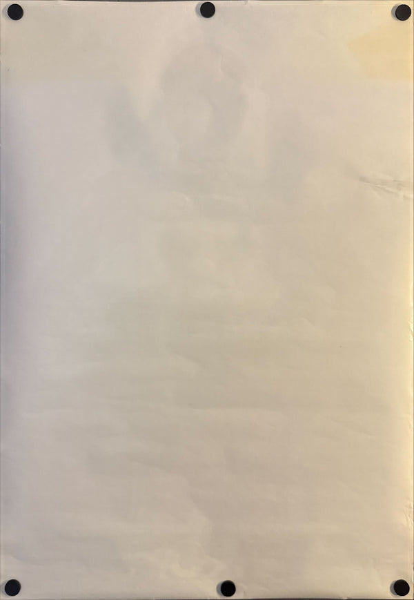 “TRON”, Original Japanese Theatrical Poster (First Release) 1982, B2 Size (51 × 73 cm) O231