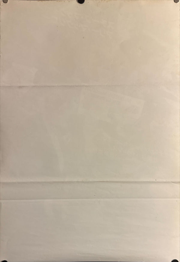 "The Getaway", Original Release Japanese Movie Poster 1972, B2 Size (51 x 73cm) L97