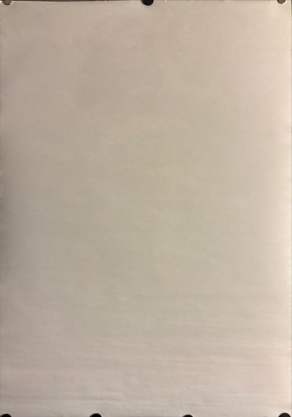 "King Kong", Original Release Japanese Movie Poster 1976, B2 Size (51 x 73cm) L99